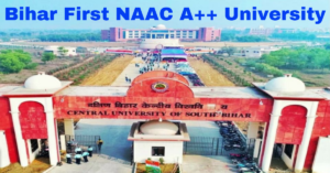 Read more about the article About Central University of South Bihar