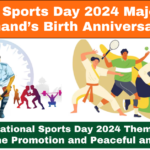 National Sports Day 2024 Major Dhyan Chand's Birth Anniversary
