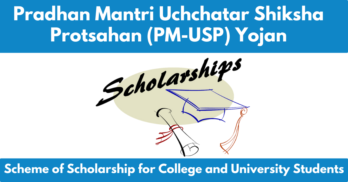 Central Sector Scheme of Scholarship for College and University Students