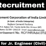 CCI Recruitment 2024: Apply now for Jr. Engineer (Civil)- Marketing