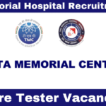 Tata Memorial Hospital Recruitment: Software Tester Vacancy 2024