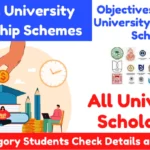 Central University Scholarship Schemes: For All Category Students Rs. 3000 @ PM Check Details and Eligibility