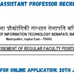 IIIT Manipur Assistant Professor Recruitment 2024