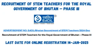 Read more about the article STEM Teachers for RGoB Recruitment 2025