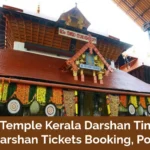Guruvayur Temple Kerala Darshan Timings 2025 - Special Darshan Tickets Booking, Pooja Time
