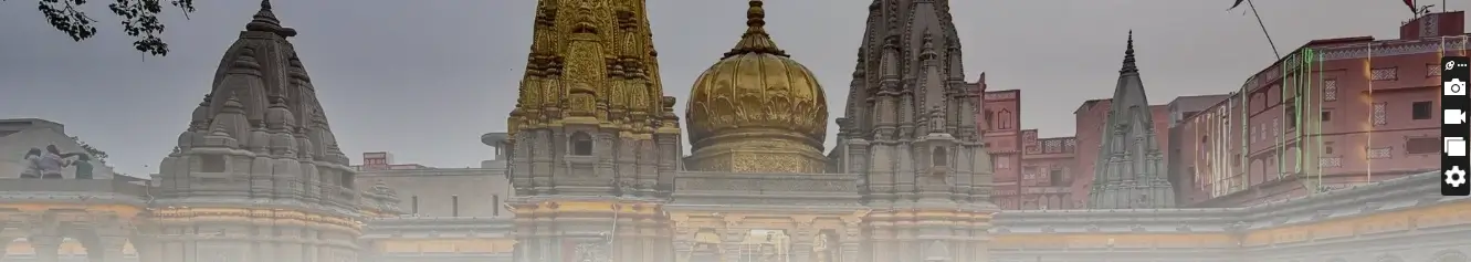 Kashi Vishwanath Mandir