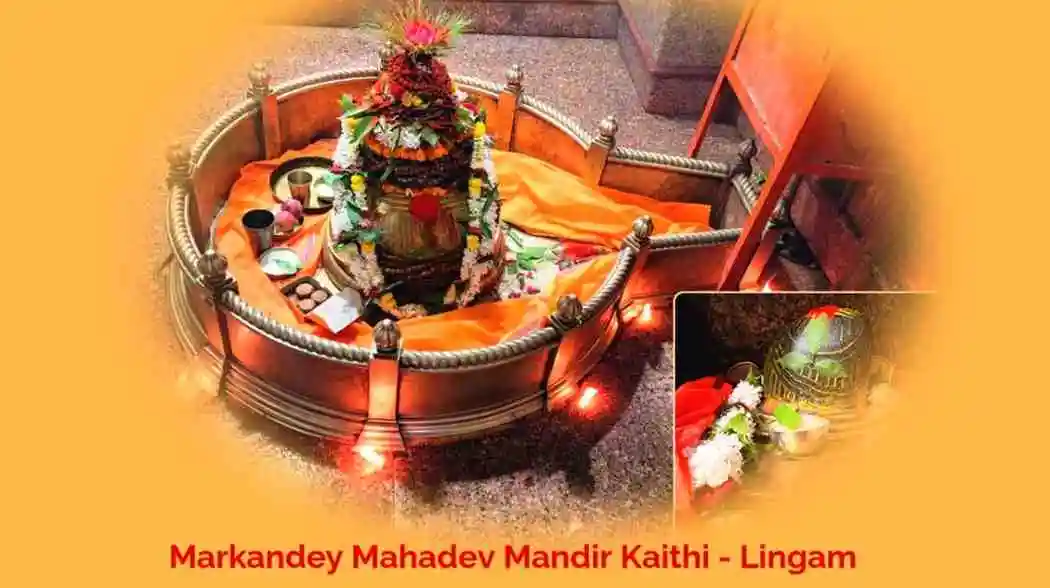 Read more about the article Markandey Mahadev Mandir Kaithi – Darshan and Puja Timings