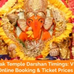 Siddhivinayak Temple Darshan Timings: VIP Darshan Pass, Online Booking & Ticket Prices