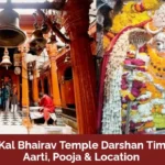 Varanasi Kal Bhairav Temple Darshan Timing: Know Aarti, Pooja & Location